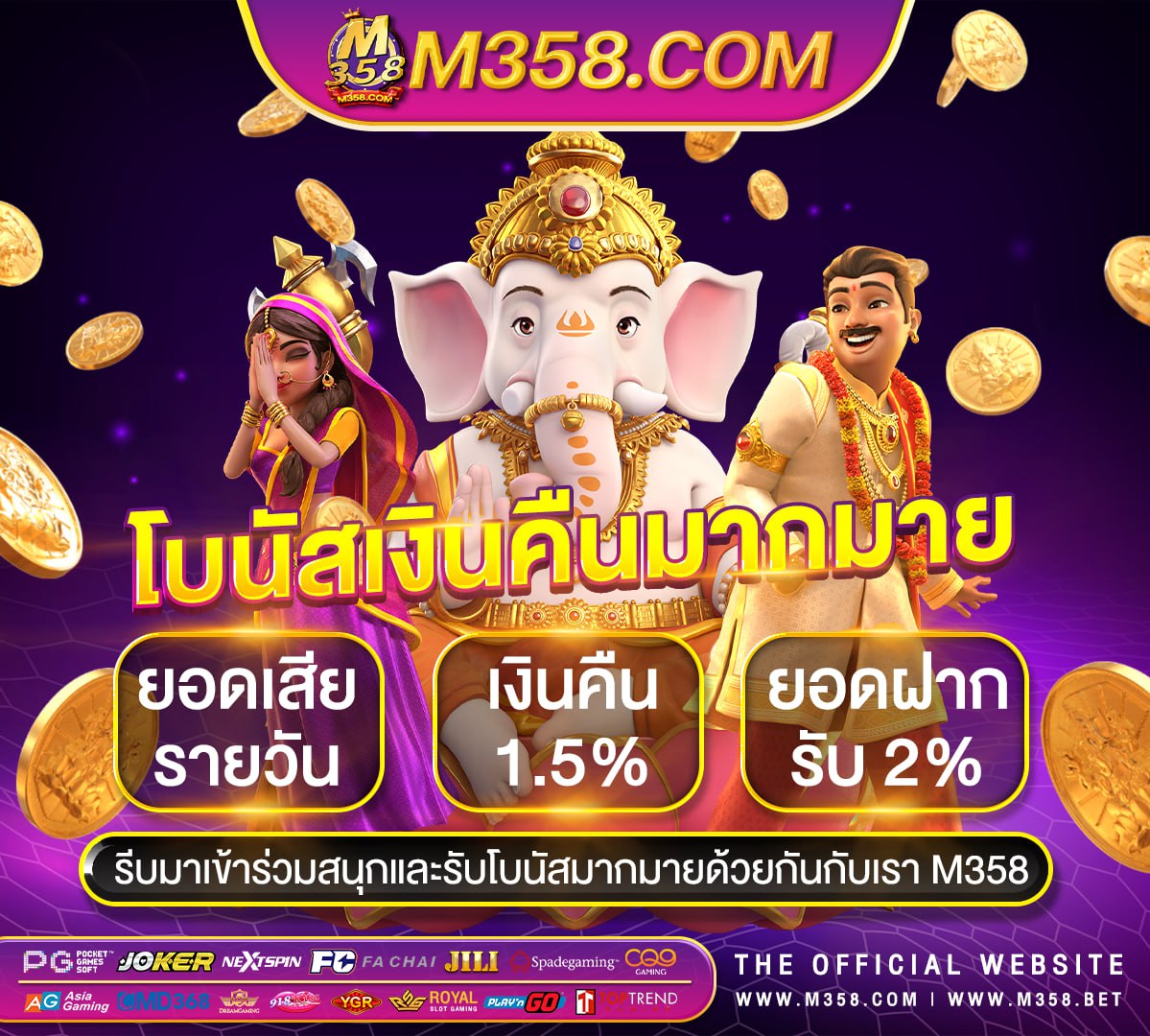 royal slot 777 ค่า สิ โน lord918 slot